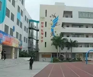 中山市十大名牌小学,中山百年小学