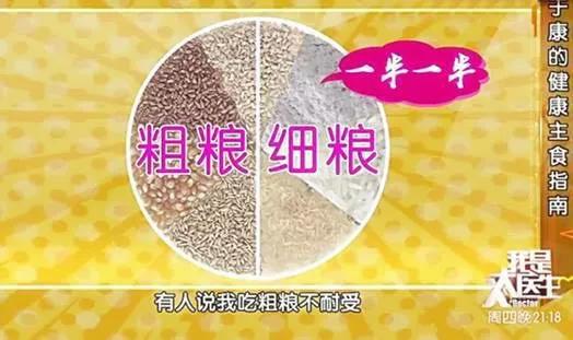 淘米过程中容易丢失哪些营养,淘米到底有什么讲究