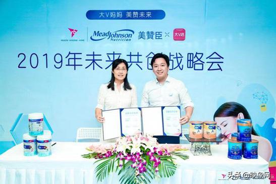 美赞臣跨境,美赞臣奶粉新零售