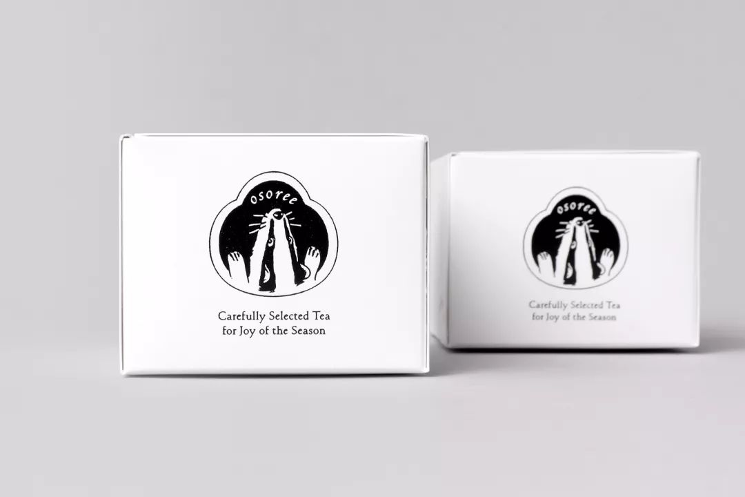 高颜值简单的茶叶包装,轻奢高档茶叶包装设计