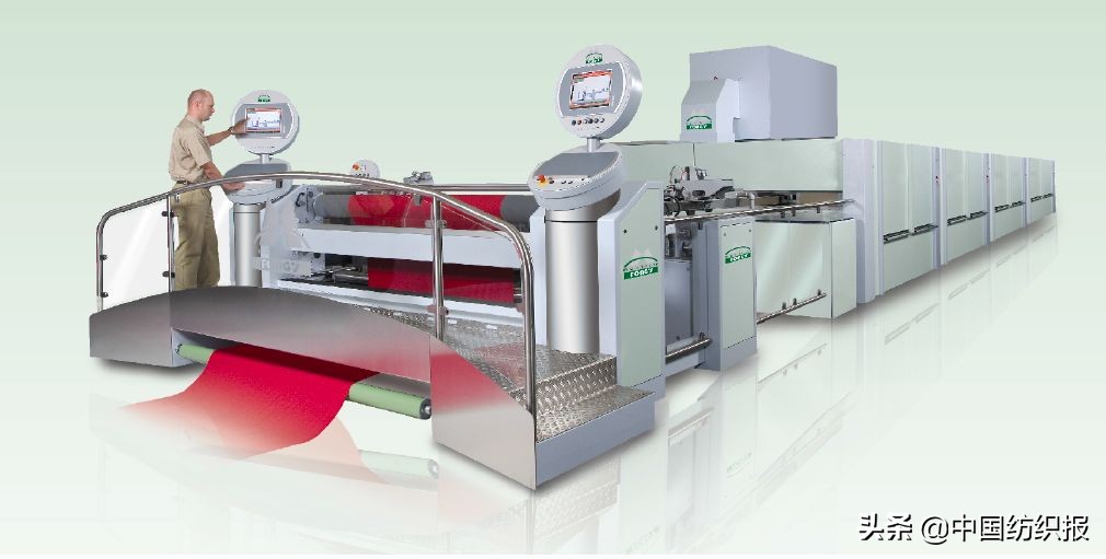 恒天立信染整机械有限公司,恒天立信集团有限公司