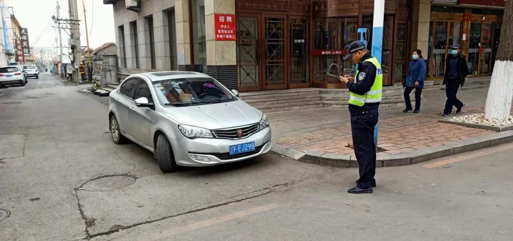 宽甸违停交警举报电话,宽甸违停怎么处罚