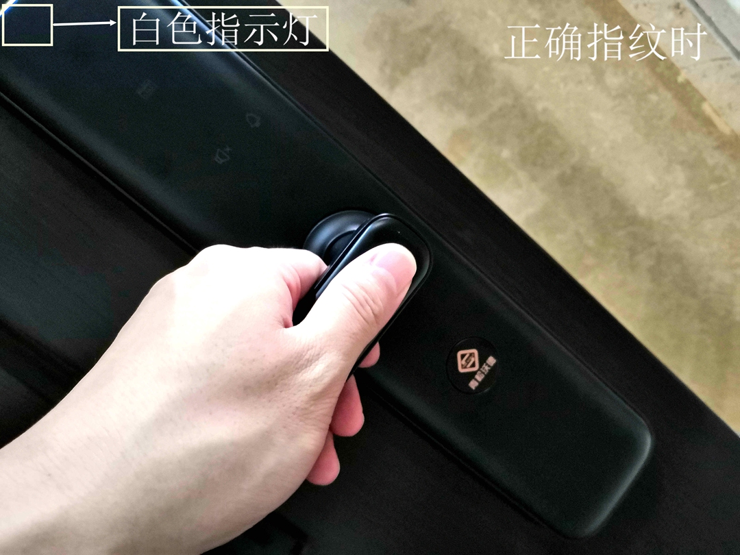 青松沃德智能锁说明书,青松沃德l12门锁怎么样