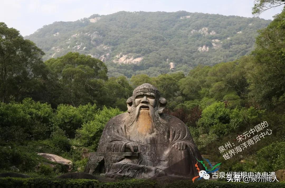 泉州宋元海洋商贸中心文化遗产,泉州世界海洋商贸中心宋元时期