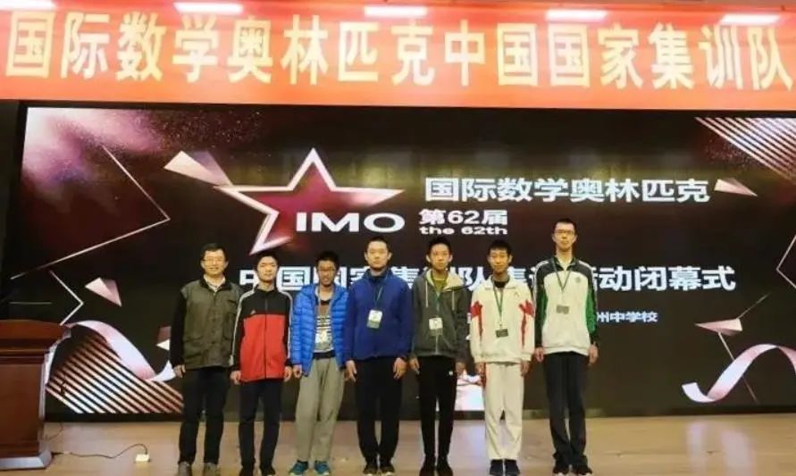 imo数学金牌去清华还是北大,imo世界第一