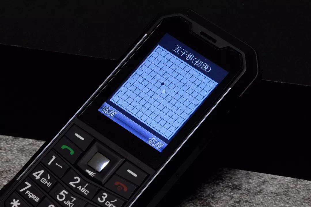 中国国产三防手机mann,最强三防手机mann