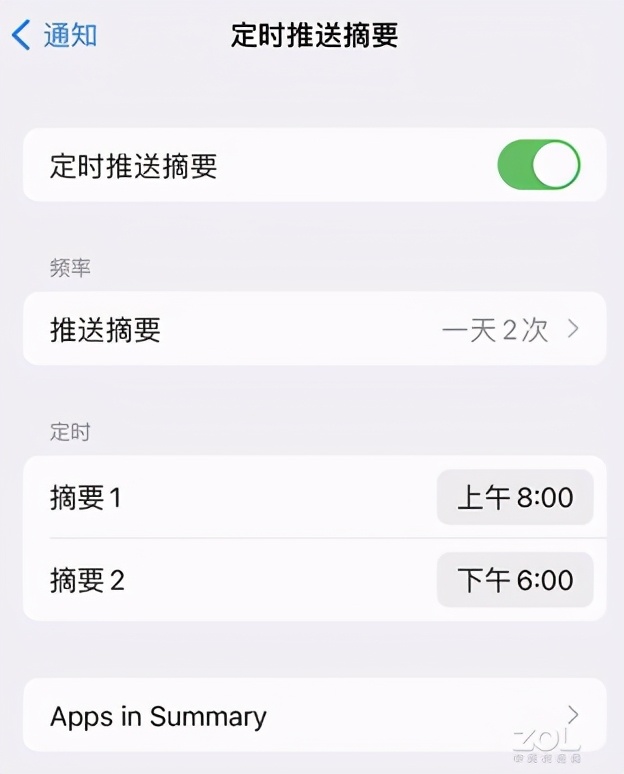 ios15升级体验视频,ios15升级后快捷页面不显示