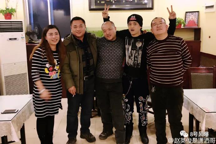 潇洒哥的励志人生,潇洒哥的潇洒生活