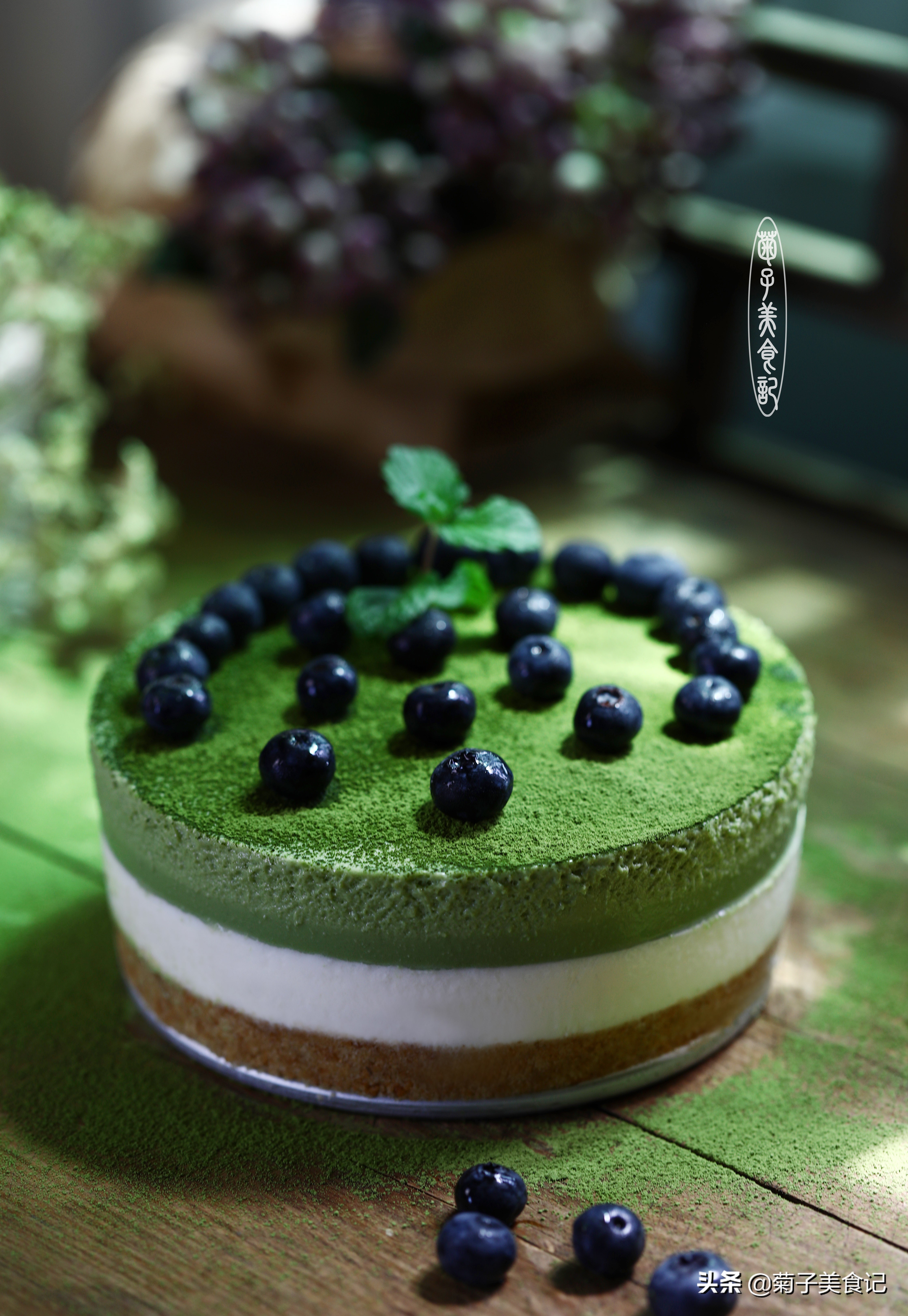 超级美味的抹茶蛋糕,夏季甜点清新抹茶慕斯