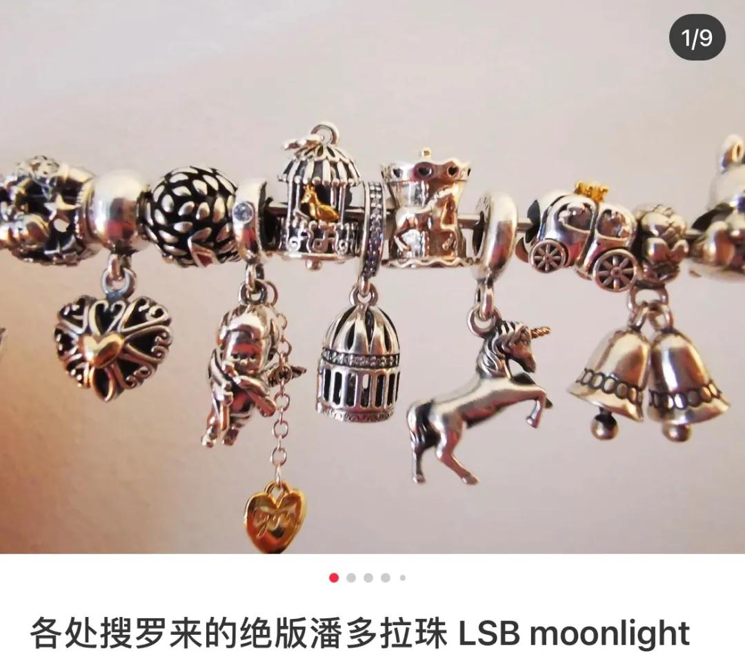 想在中国赚3倍钱的潘多拉，还有姑娘爱买吗？