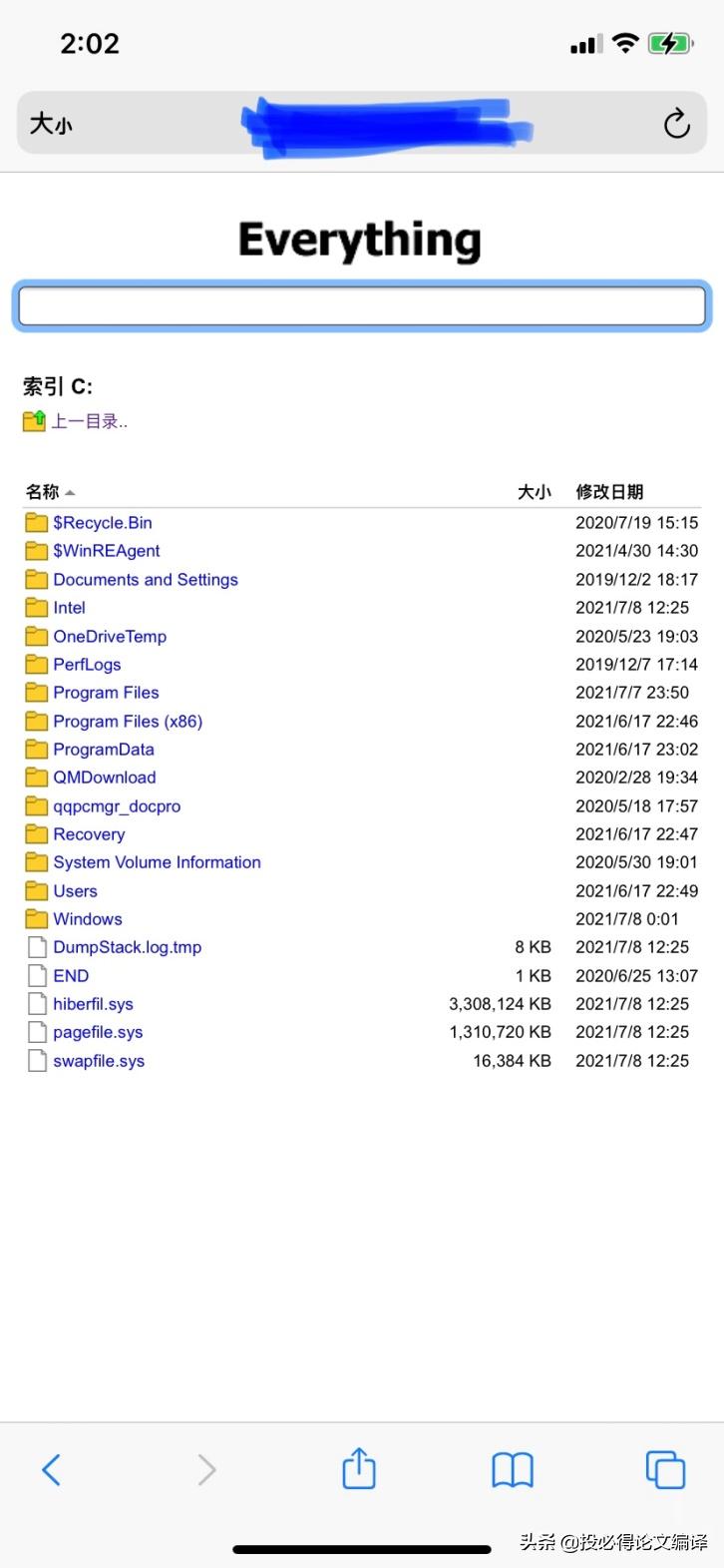 文件搜索精确查找,文献检索工具推荐
