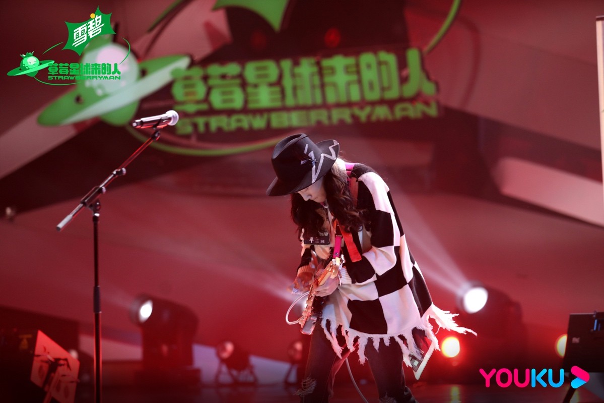 草莓星球来的人汪苏泷和粉丝互动,草莓星球来的人花絮汪苏泷