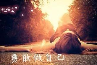 “关关式”讨好，只会被利用：会处理冲突才是正解