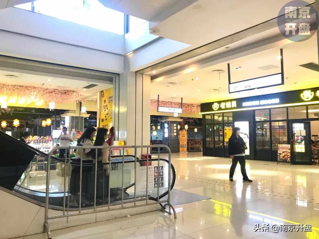 南京顶流商业,顶流商圈是什么