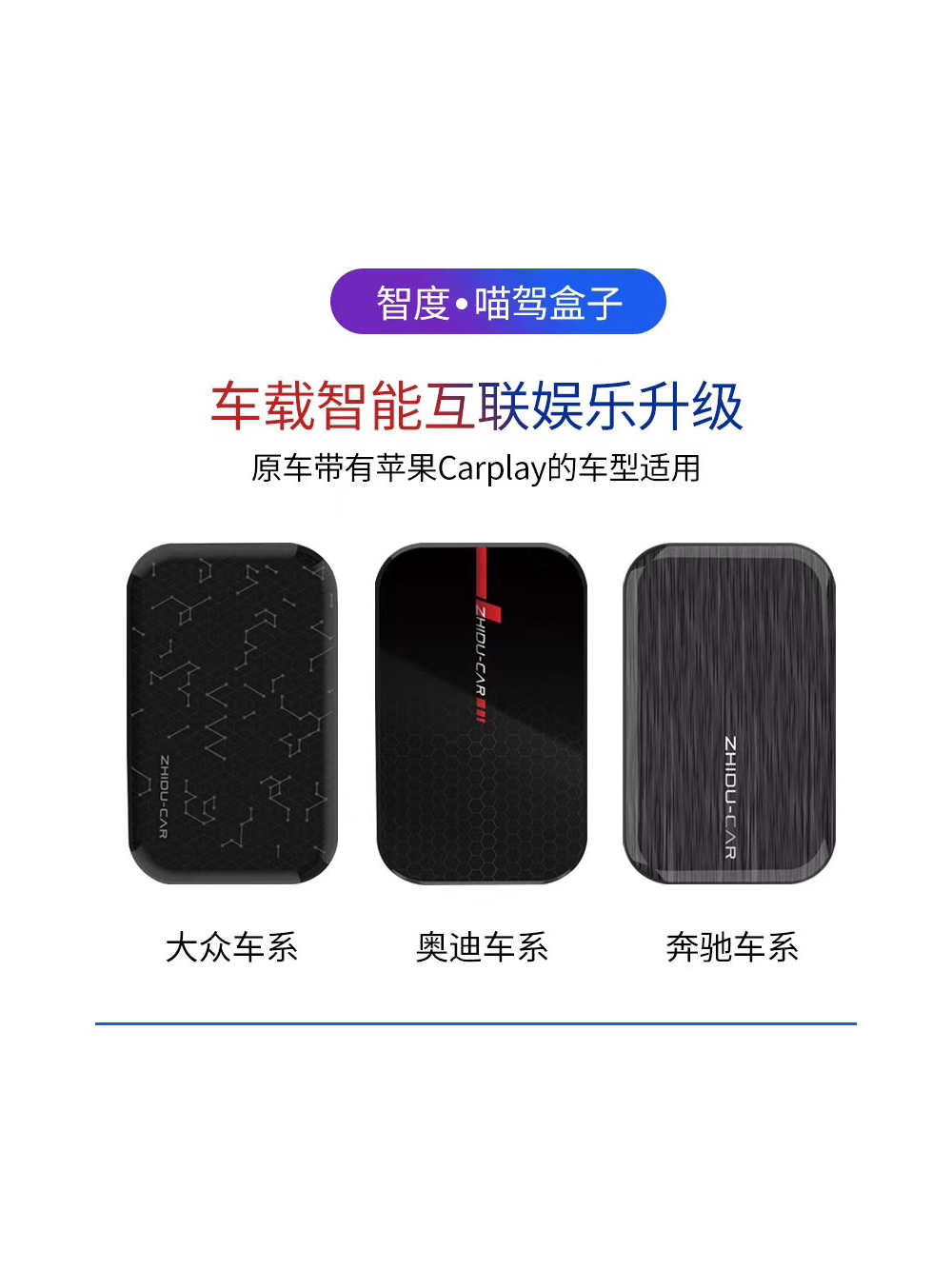 新款奥迪原车屏进不去,奥迪最新款仪表能显示carplay