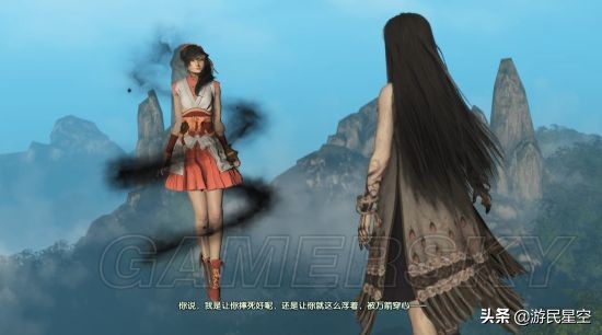 古剑奇谭3阳平医馆,古剑奇谭3第三章怎么过