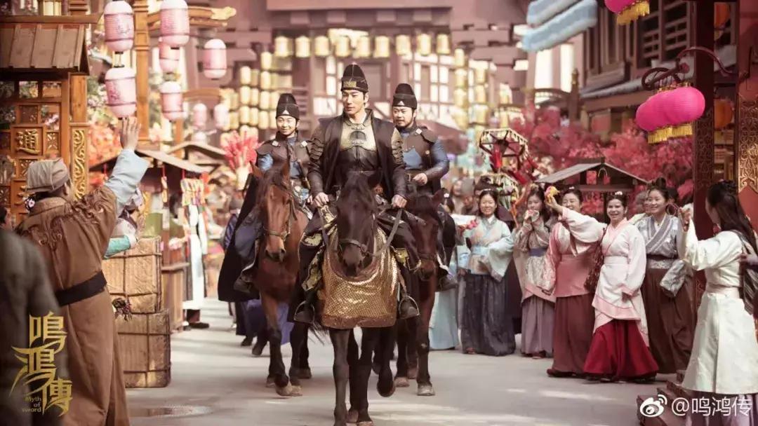 宋洋鸣鸿传喜剧,一口气看完鸣鸿传解说