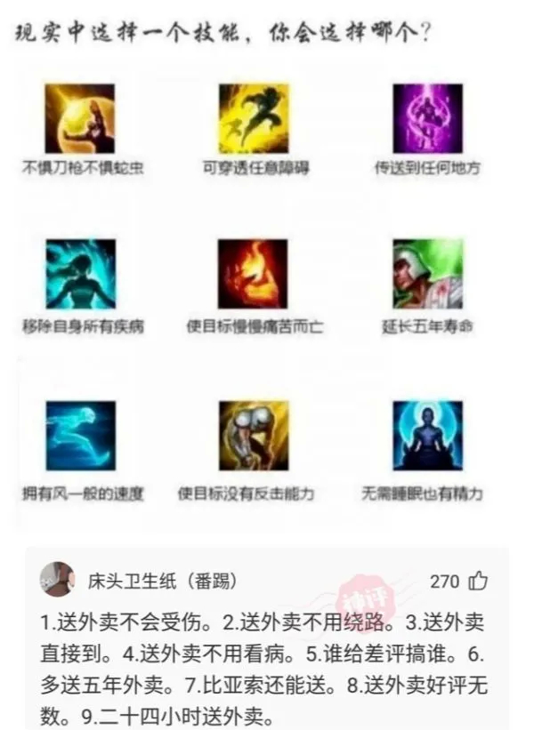 用牙签捅卡槽孔断了的解决方法,牙签断在手机卡槽了怎么取出牙签