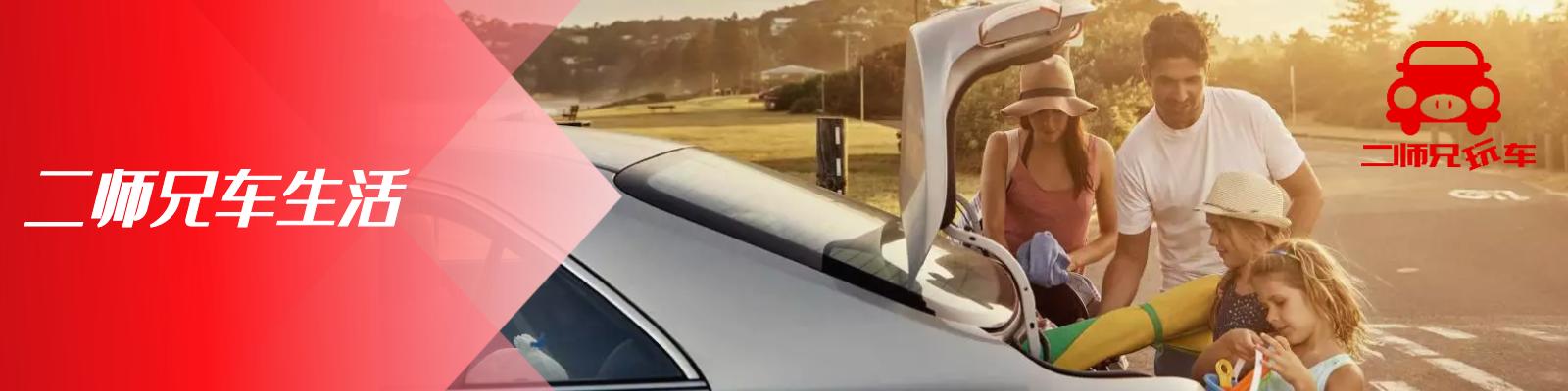 本田雅阁车主真实感受,最新本田雅阁车主真实感受