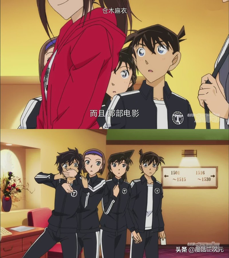 谁说次元壁不可破?柯南见到这些三次元名人,脸都红了!