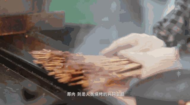 卖烤串哪个地方最好,烤串如何赚钱