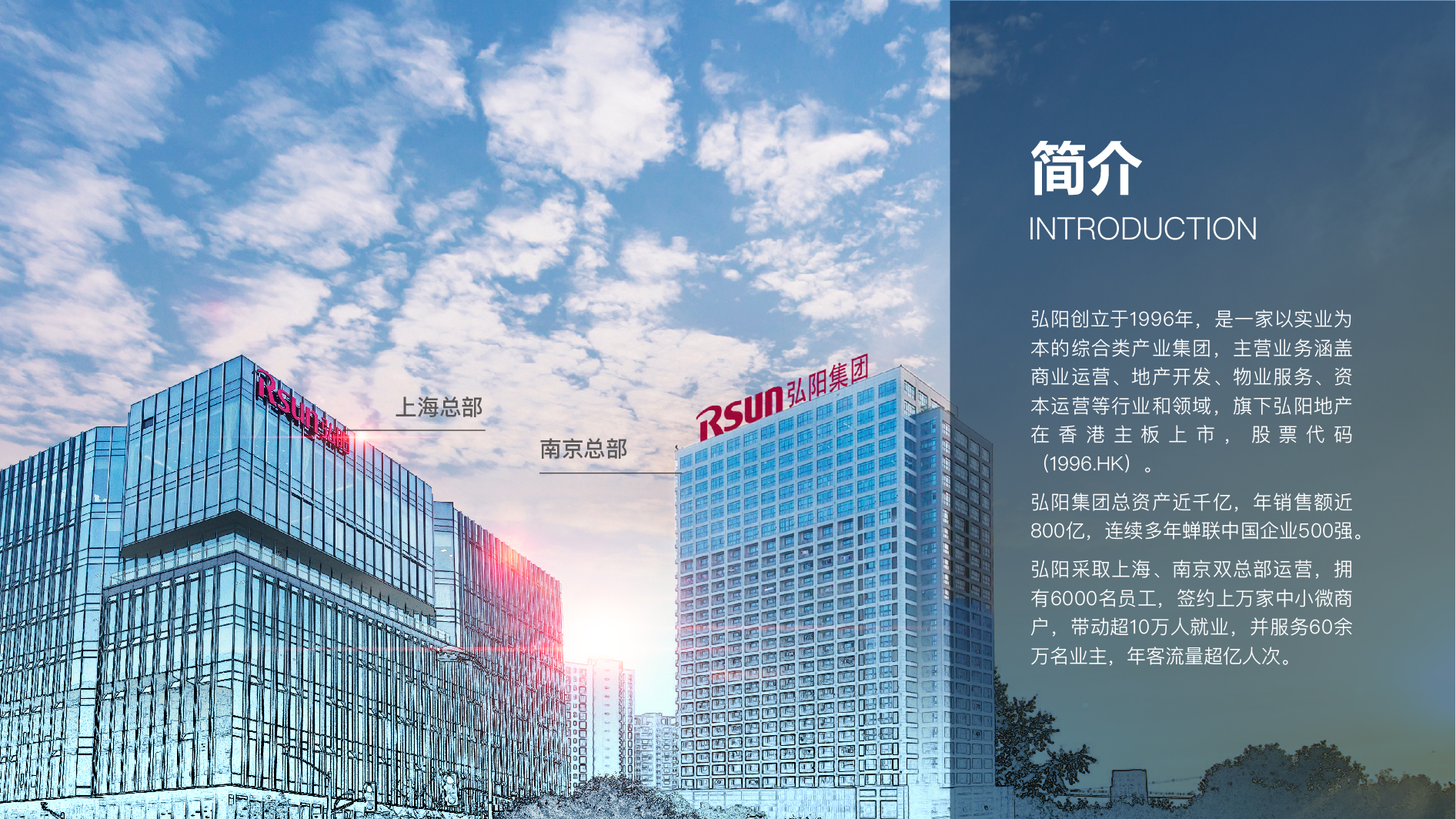 弘阳家居蚌埠宝龙,弘阳家居已开分店