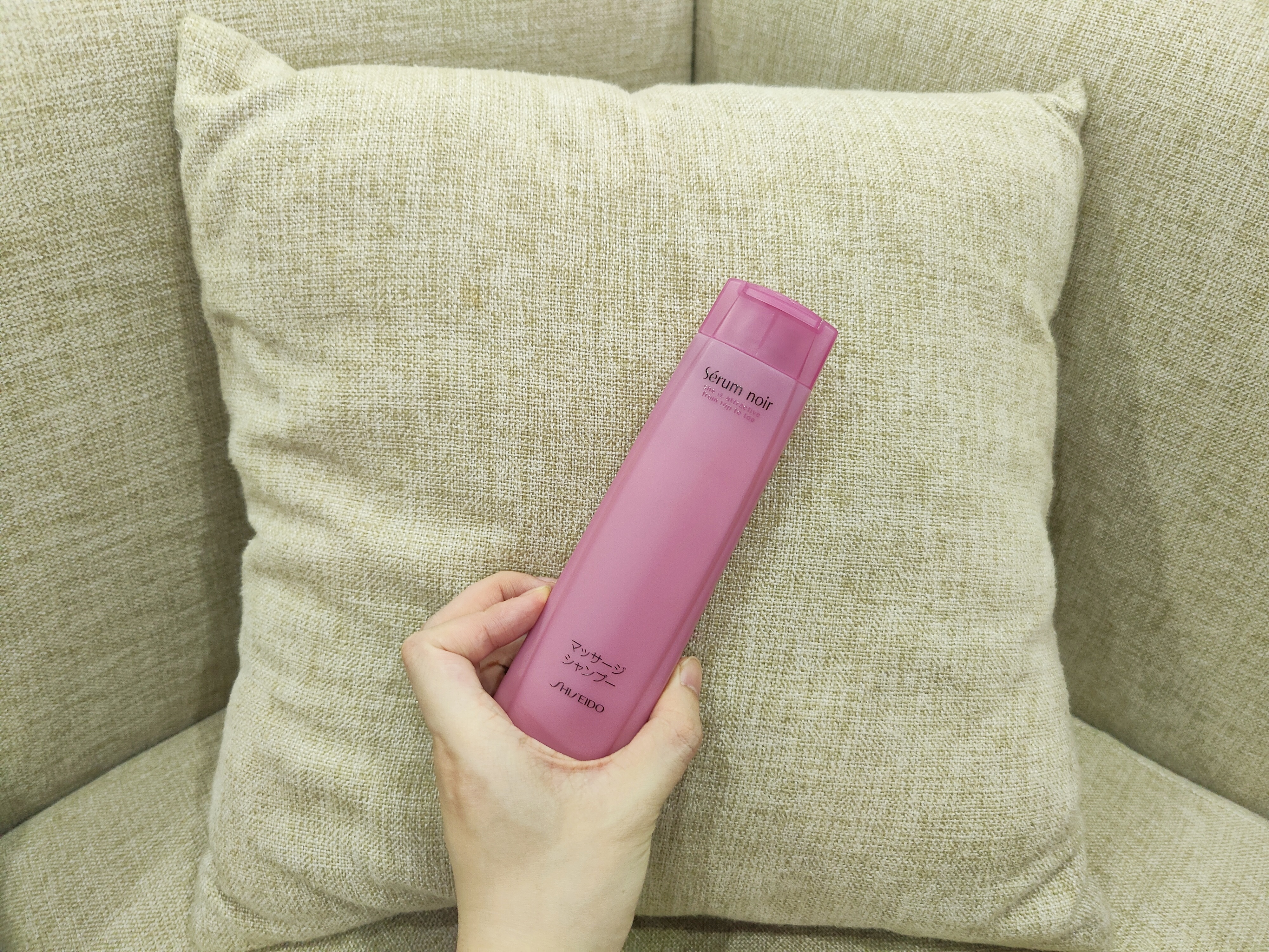 洗发水测评烫染修复资生堂,洗发水真实测评资生堂fino