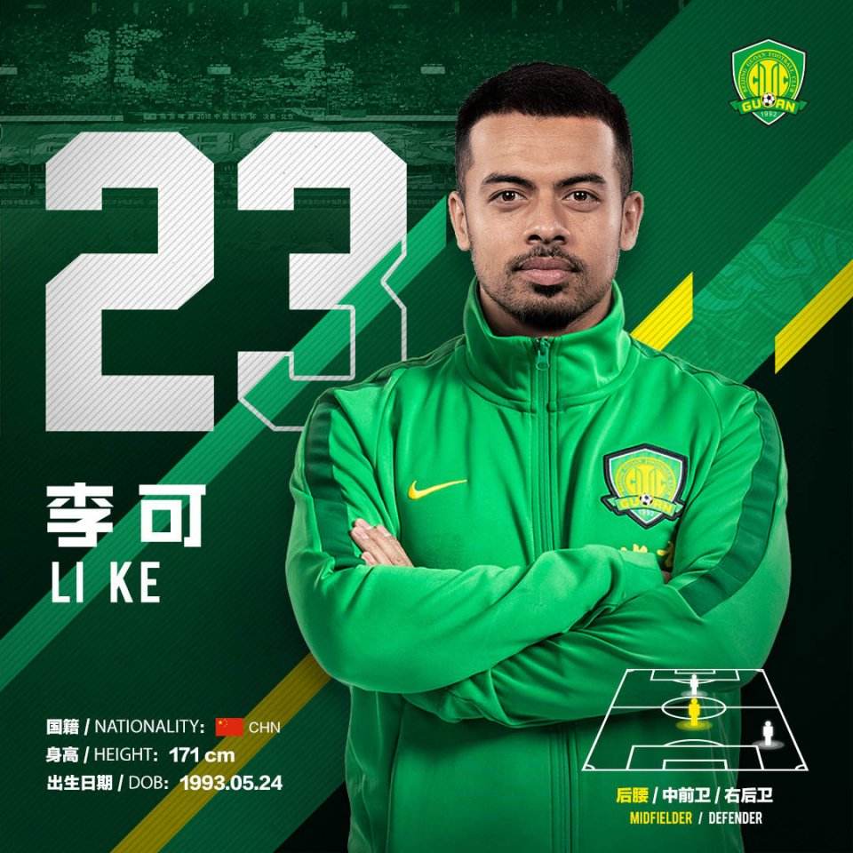 里皮能让埃尔克森归化吗,国足归化埃尔克森条件