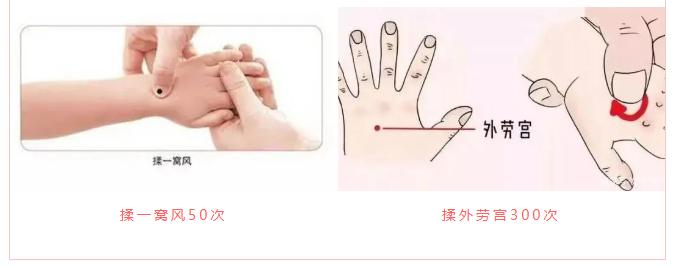 孩子半夜老咳嗽怎么缓解,孩子半夜咳嗽厉害怎么办中医