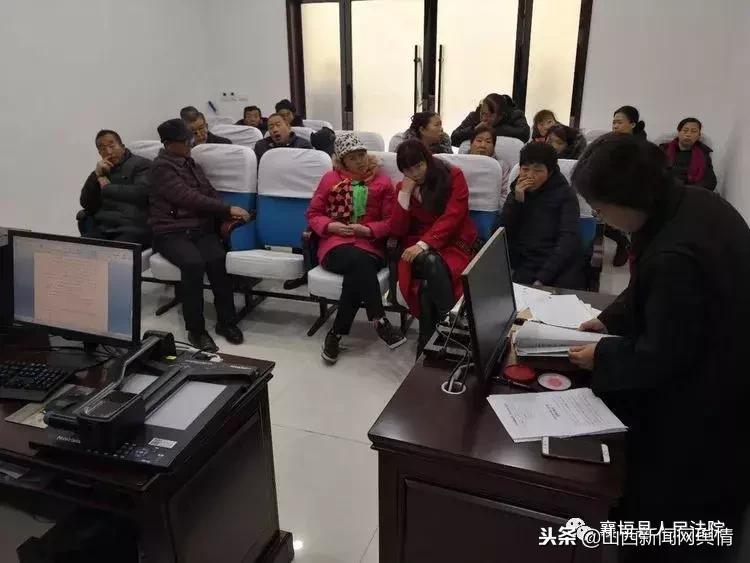 襄垣县人民法院,山西襄垣县法院