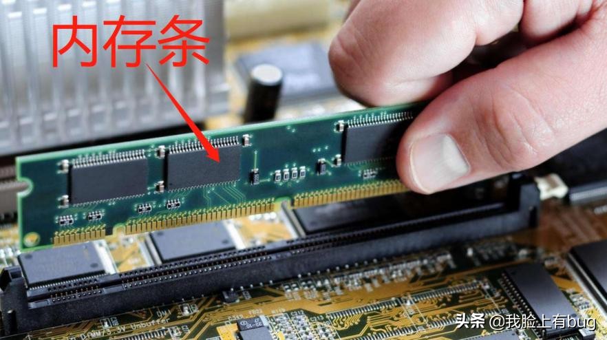 「黑客攻击系统-输入账号1」项目经理带你零基础学习C++
