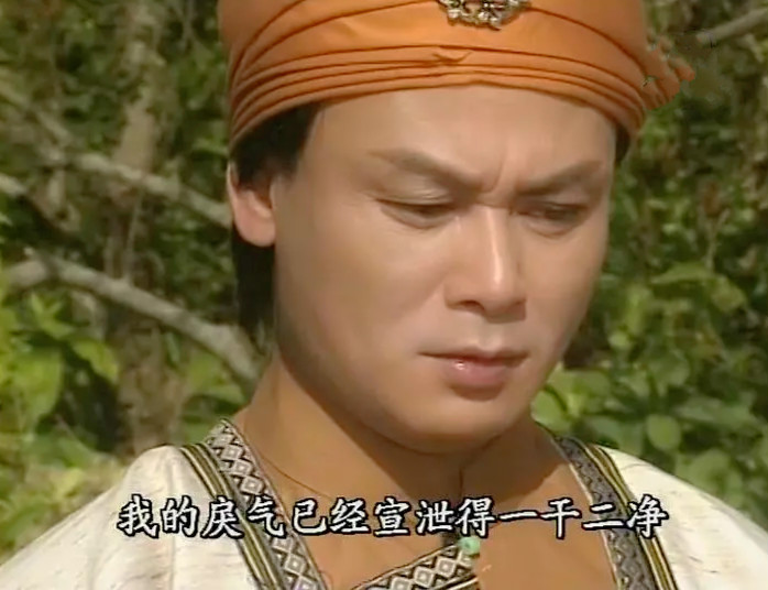 黎美娴大地飞鹰第一集下,黎美娴主演的电视剧大地飞鹰