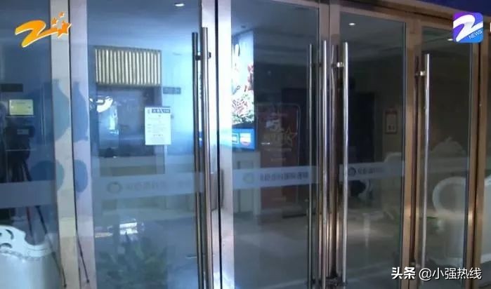 “牙科医院”突然跑路？几百名患者就医无着落