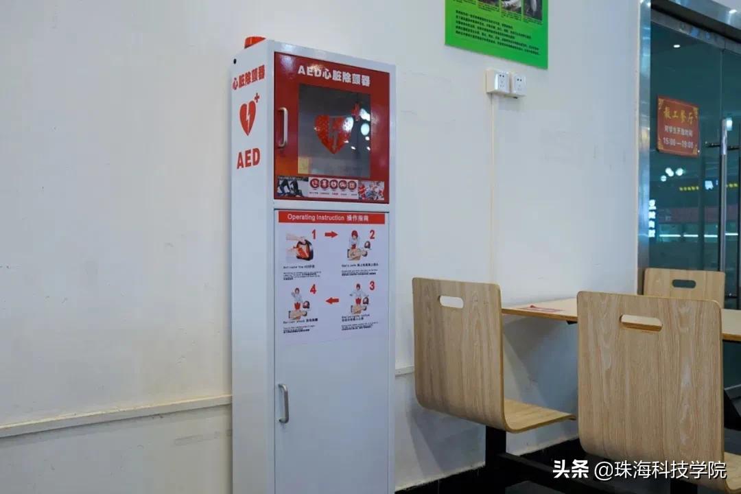 新生攻略之校园安全篇,学校快递点寄快递省钱攻略