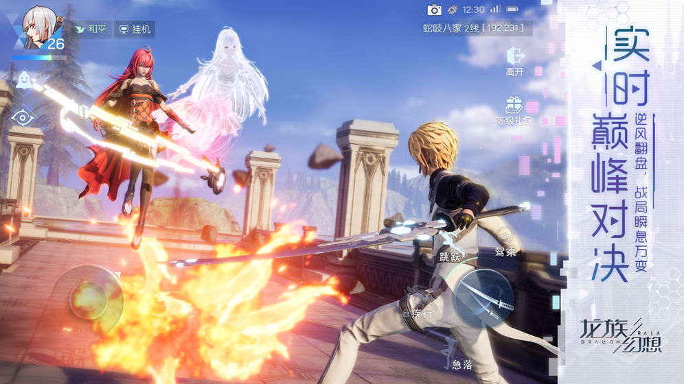 2019已经过了一半说说,2019过了一大半了