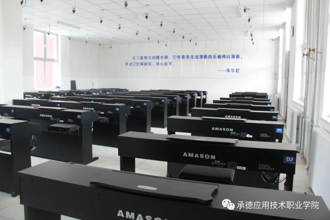 承德应用技术职业学院2020公示,承德应用技术职业学院都是单招吗