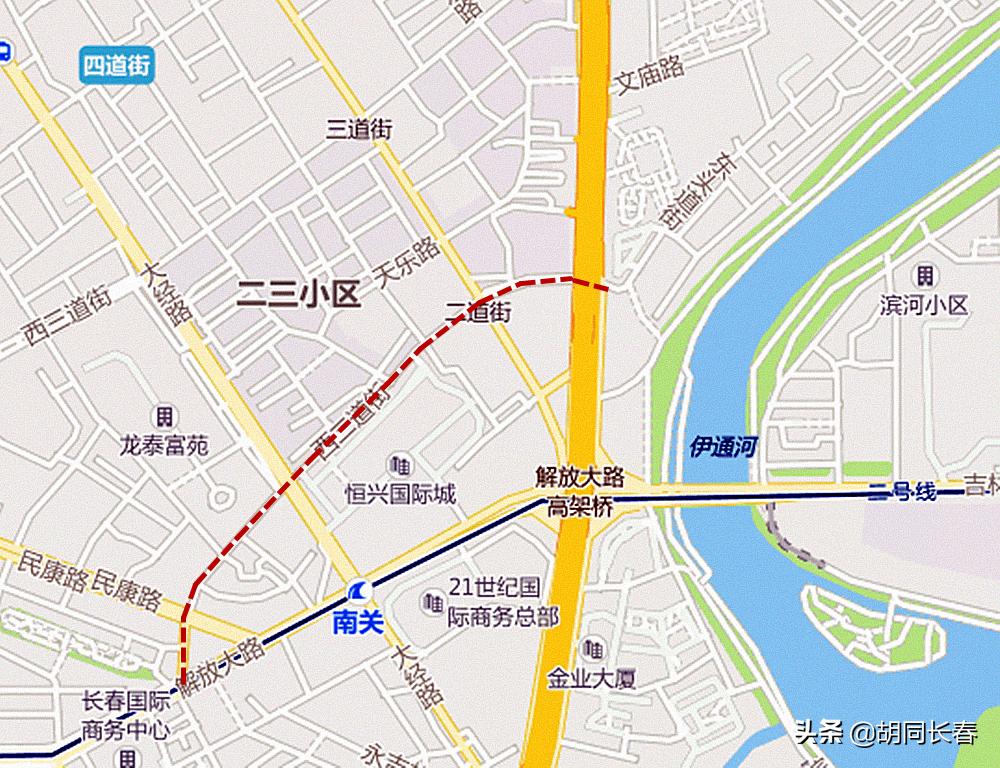 长春市二道历史文化街区,长春二道区发展历史