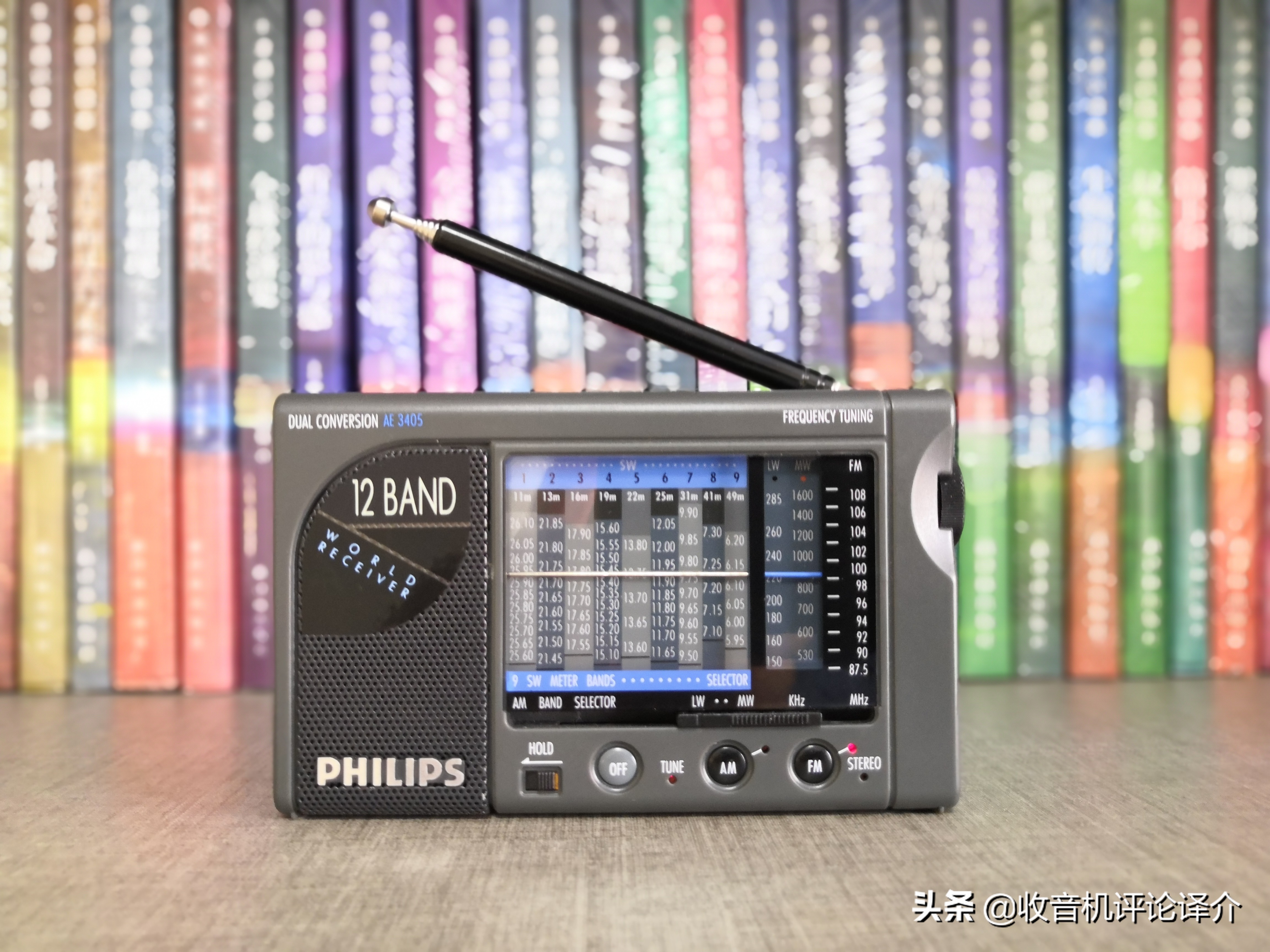 飞利浦AE3500收音机,飞利浦aes230收音机
