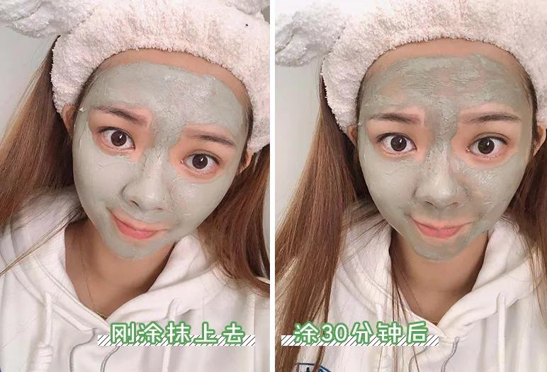 好皮肤怎么样养成的,好脸蛋