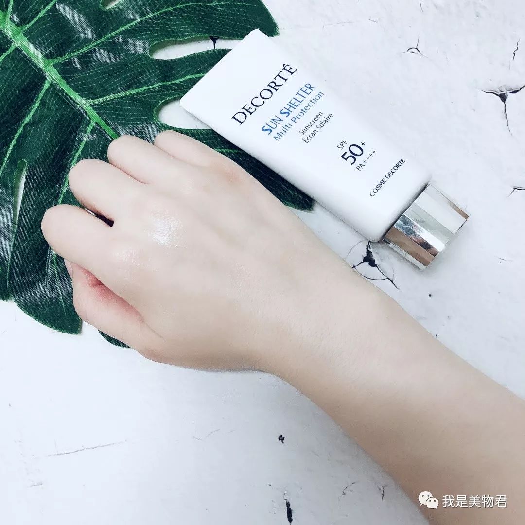 防晒值spf110,新碧防晒液spf130