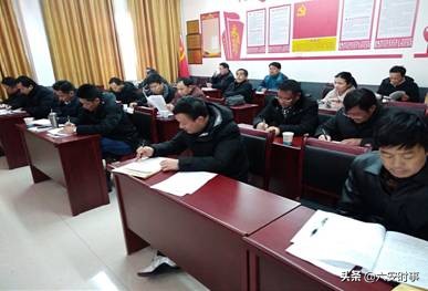 我校召开期末教学成绩分析会,中心学校期末工作总结会议提纲