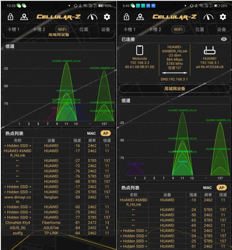 华为q2pro主路由器可以不插网线吗,三层别墅wifi覆盖方案华为q2pro