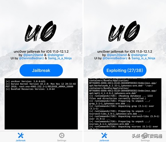 ios12.4正式版完美越狱视频,iphoneios12.5.7手机越狱详细教学