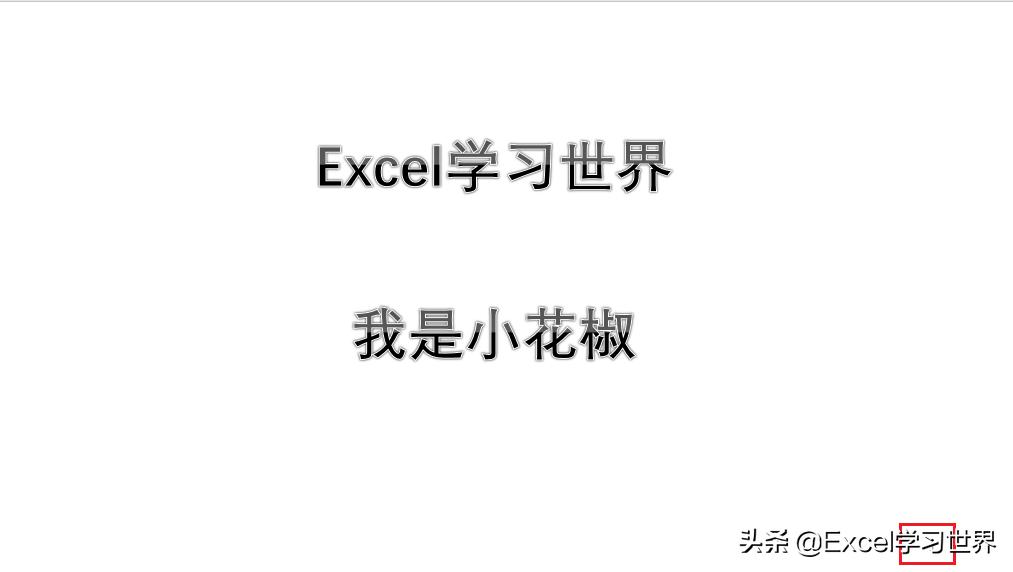 2007ppt自定义模板如何添加,如何在ppt中添加自定义页码