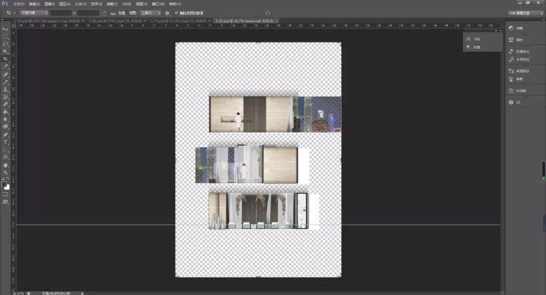 规划类效果图psd,ps室内平面图图库