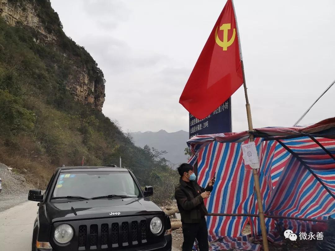 青年*党**员李安元：甘当“车夫”为抗疫奔波