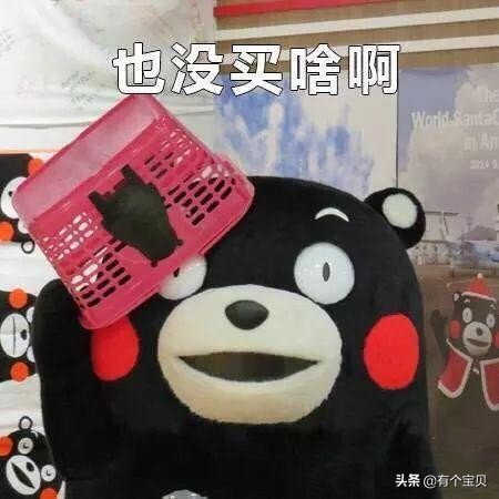 月薪3000怎么在一年内攒够4万,月薪3000攒多久能攒够10万