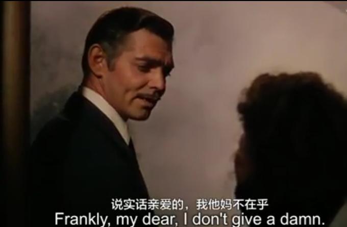 全程“哔——”被消音,男神这尺度我们跟不上啊