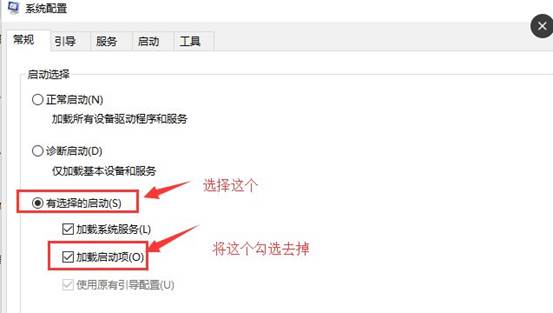 win10一直黑屏只有鼠标彻底解决,win10登录微软账户黑屏只显示鼠标