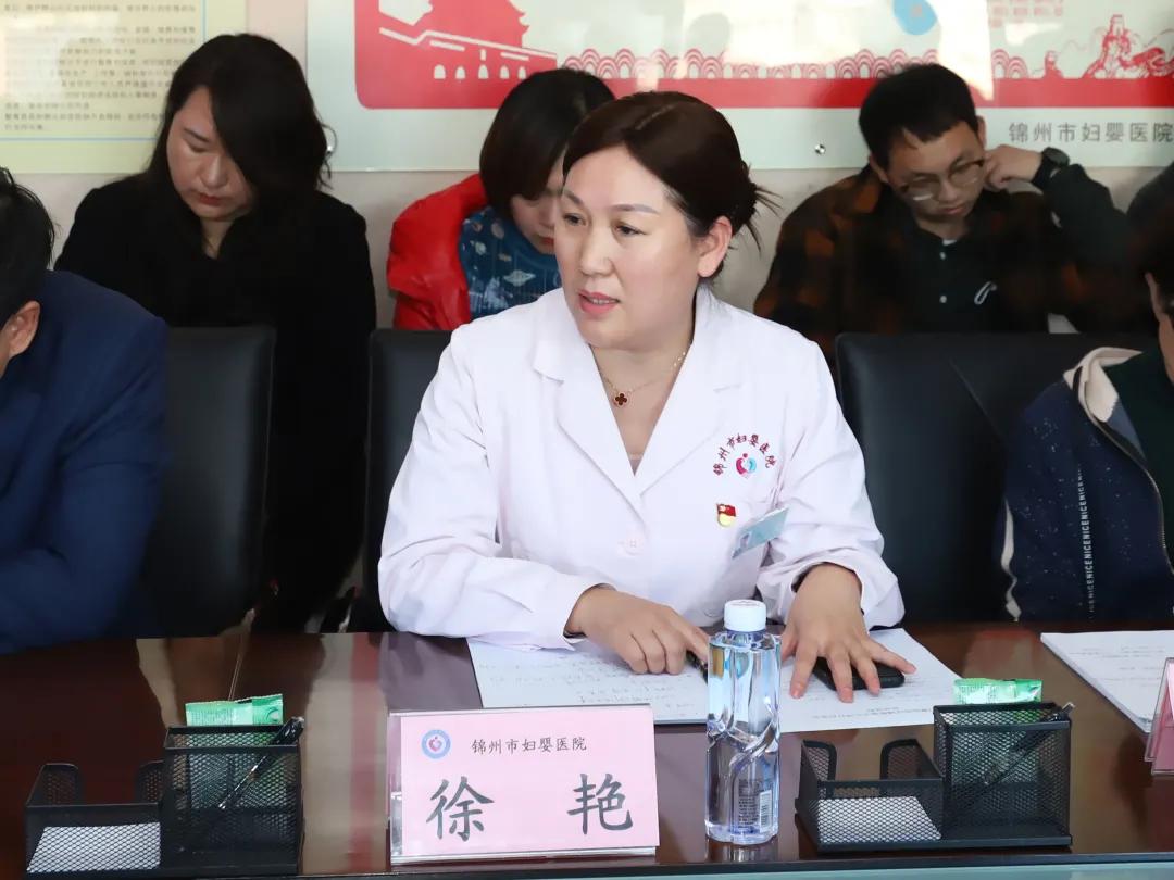 锦州医学检验,锦州医学鉴定中心地址